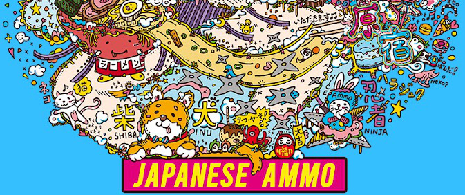 Picture of JapaneseAmmo